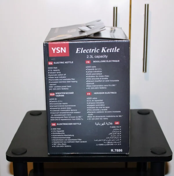 Bouilloire électrique sans fil YSN Protection contre l'ébullition à sec 2200 W 2,3 litres R.7886 – Image 5